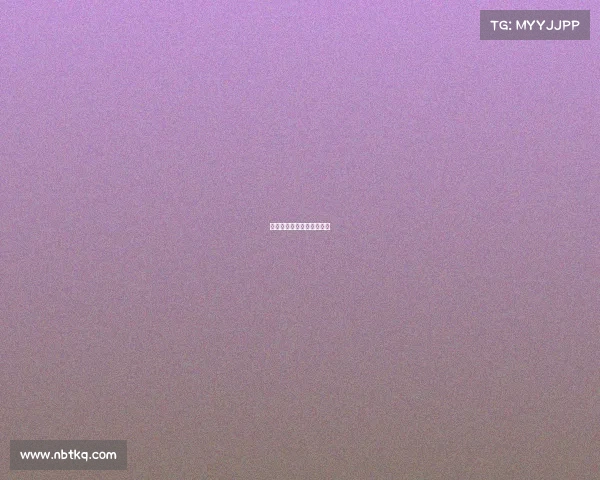 羽毛球赛事级别高低怎么排